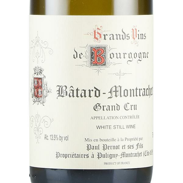 セラー保管極上】バタール・モンラッシェグランクリュブラン