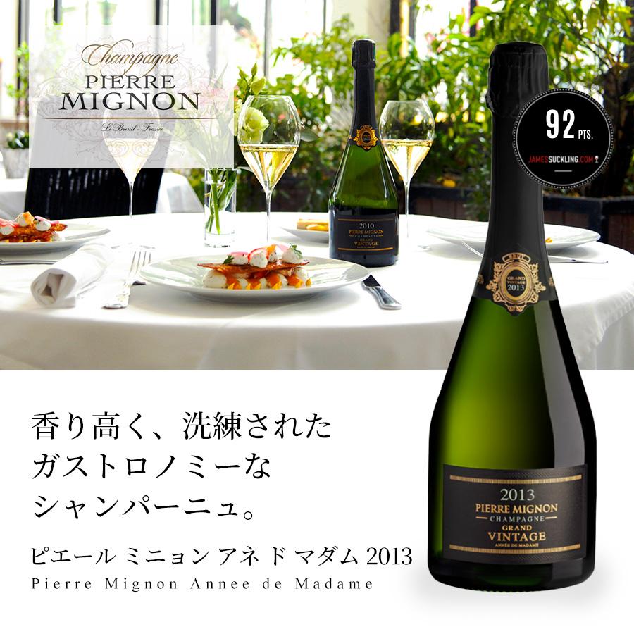 サントリー 響 21年 700ml 43度 ギフトボックス ウイスキー | 勝田商店