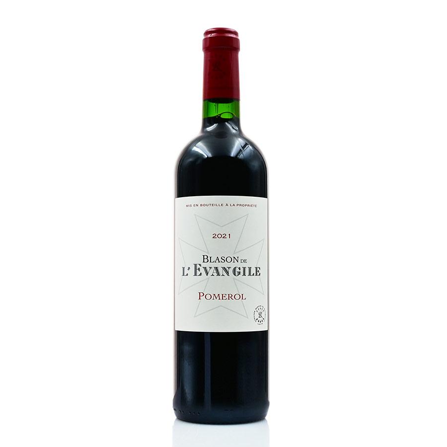 アルタ エゴ ド パルメ 2020 シャトー パルメ Chateau Palmer Alter