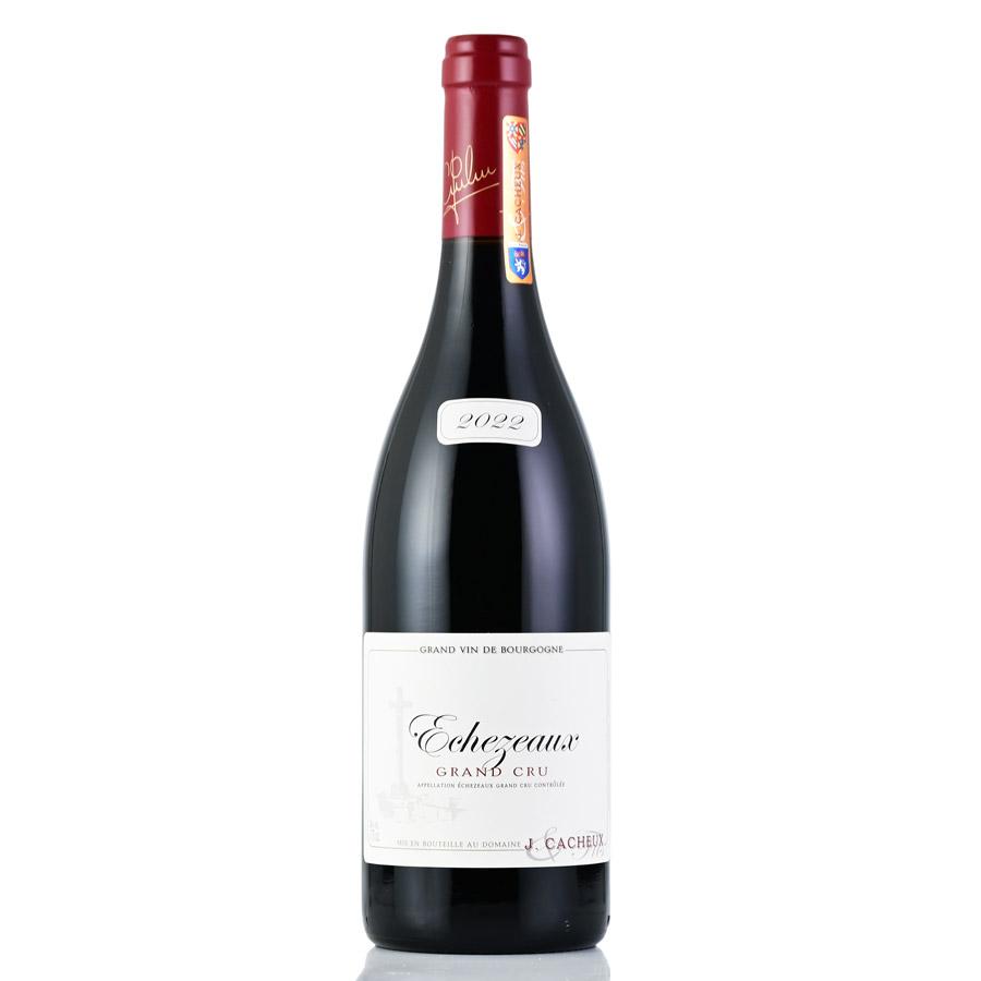 ジャック カシュー エ フィス エシェゾー グラン クリュ 2020 正規品 J