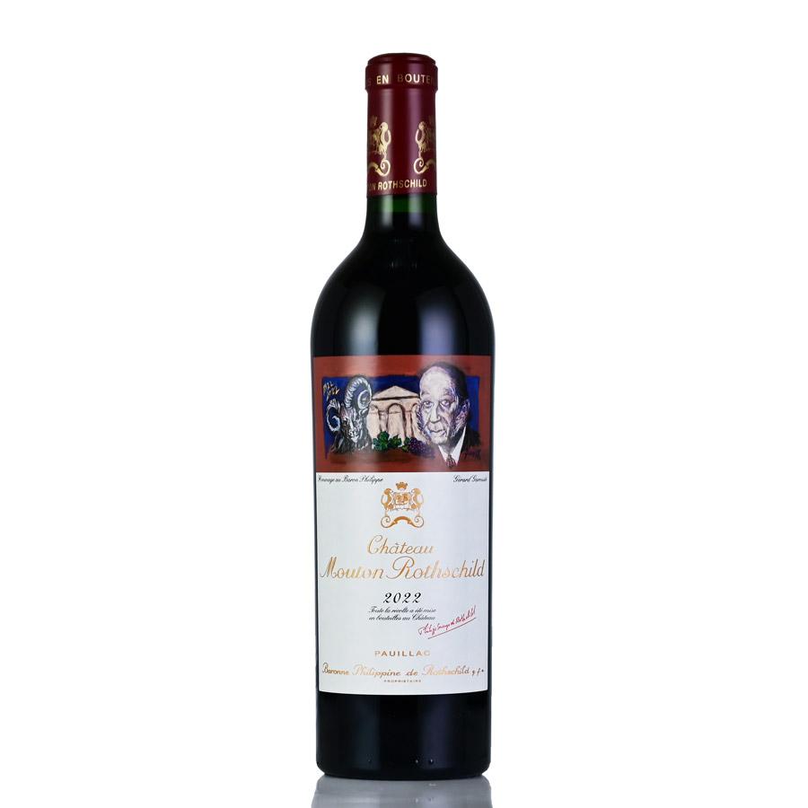 シャトー ムートン ロートシルト 2012 ロスチャイルド Chateau Mouton