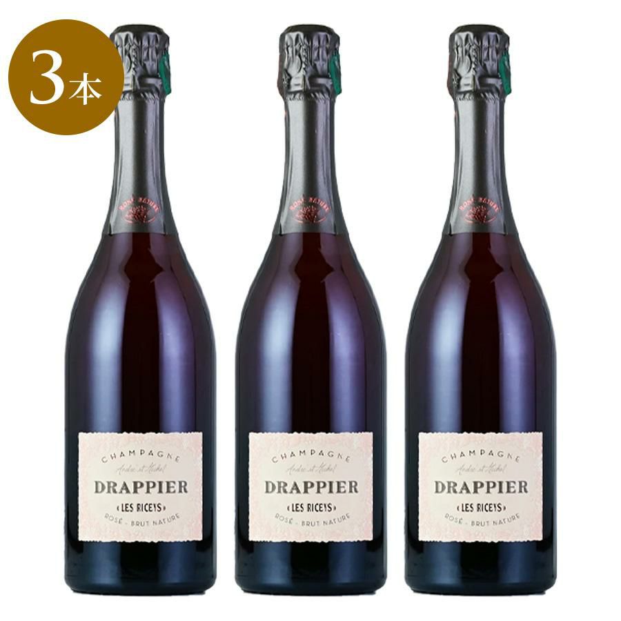 アルマンドゴールド 箱付き 未開栓 アルマンド ゴールド 未開栓 ケース