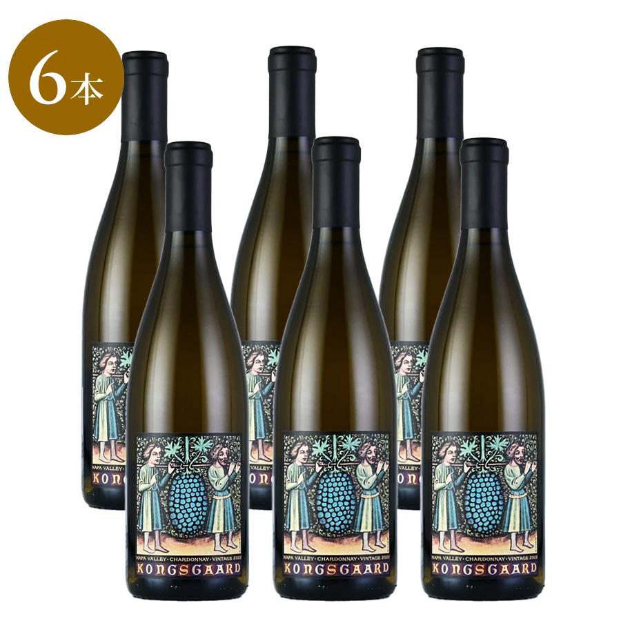 コングスガード シャルドネ 2021 Kongsgaard Chardonnay アメリカ