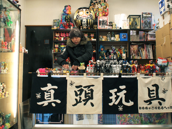 一般社団法人 葛飾区観光協会web[公式サイト]｜亀有・青戸エリア - 真