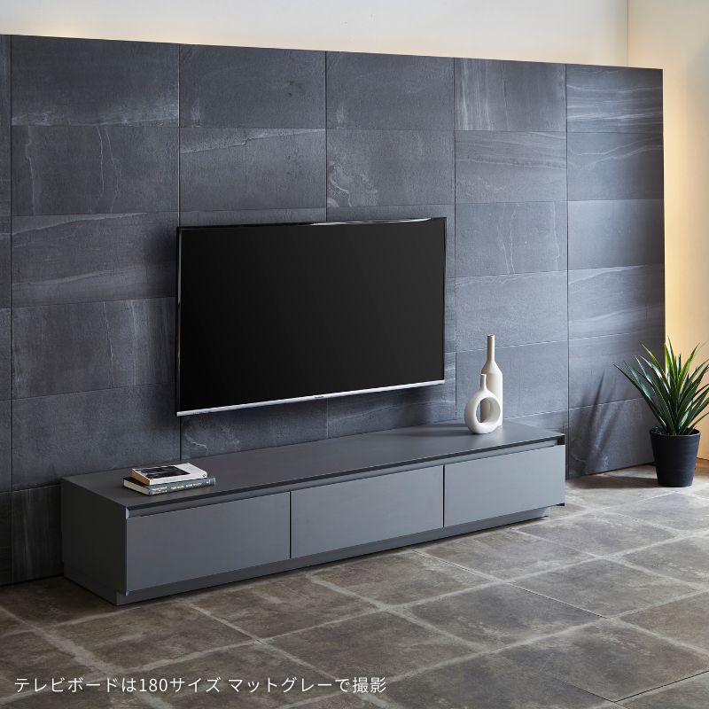 Adele 】テレビボード【 180cm 】※在庫分限りで販売終了 – 河口家具