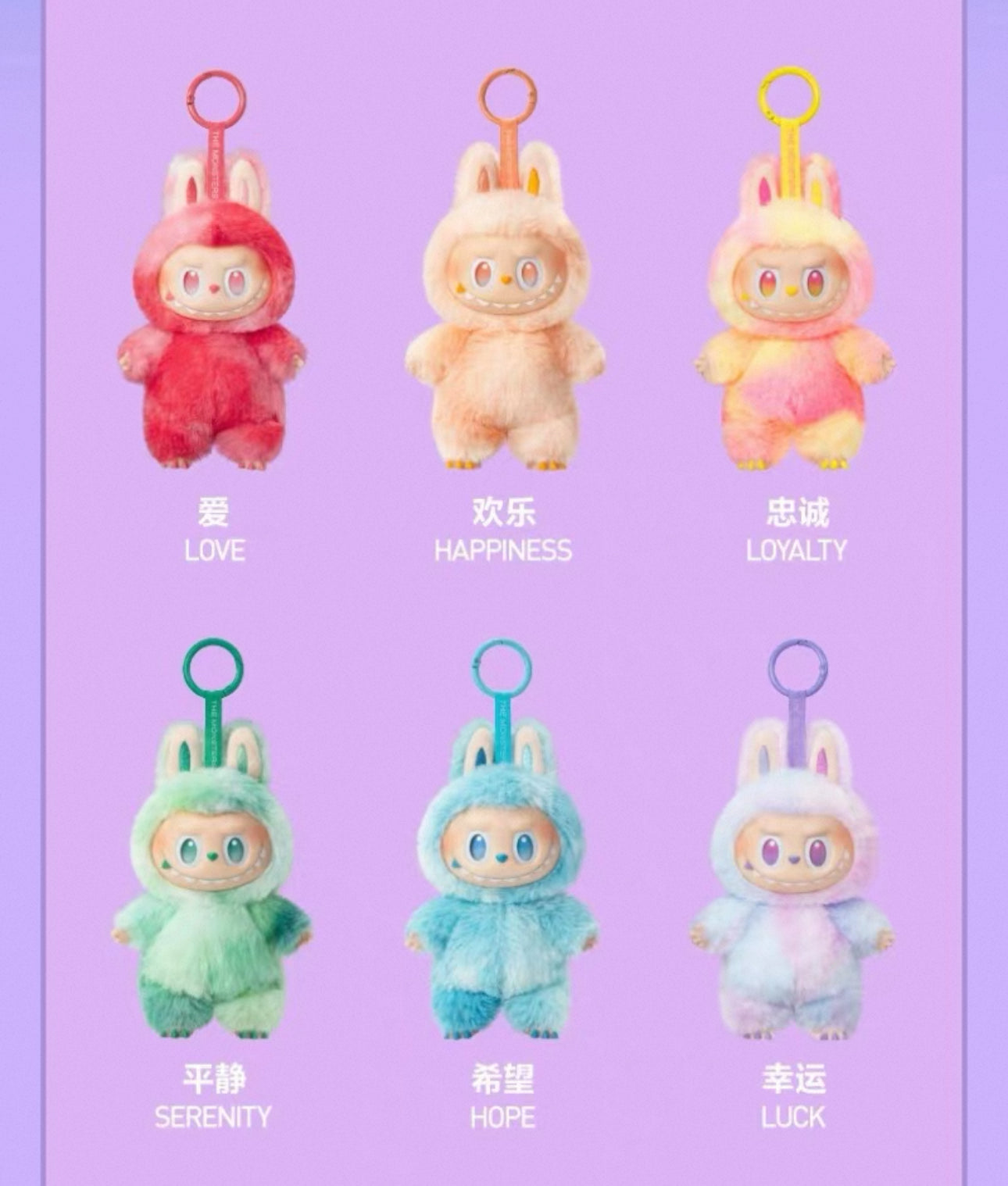 アウトレット LABUBU THE MONSTERS Big into Energy ラブブ THE