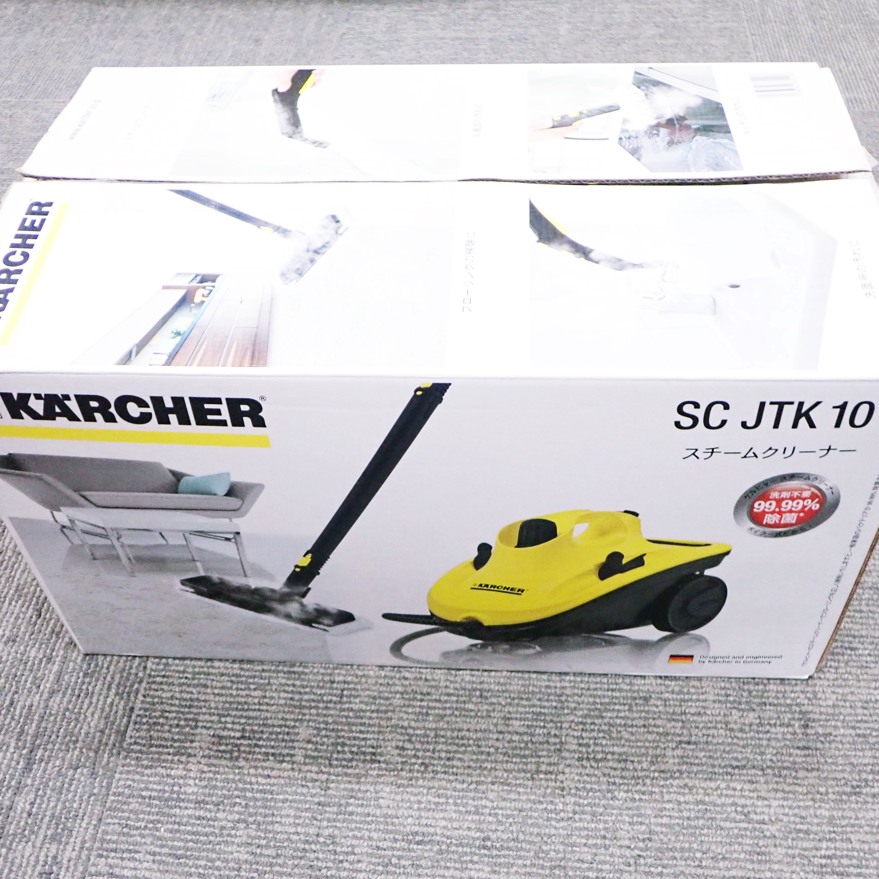 ケルヒャー KARCHER SC JTK10 スチームクリーナー 極美品 KARCHER