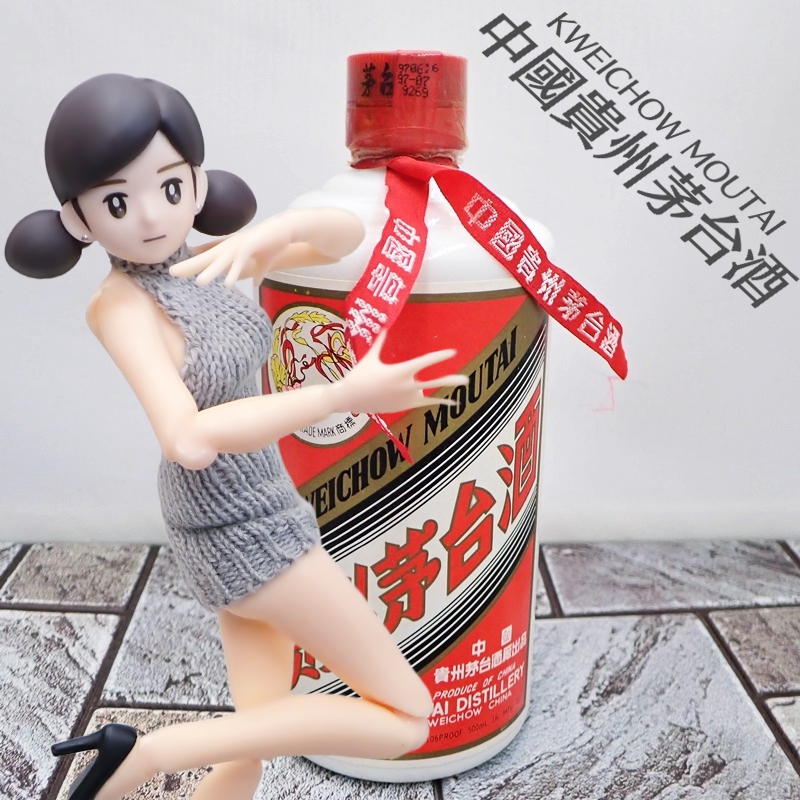お値下げMOUTAI 中国酒 ミニグラス付 2022