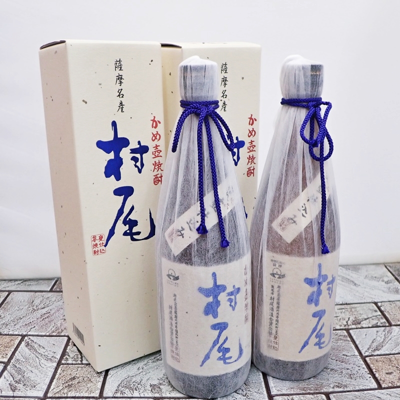 ANA限定 村尾 焼酎 750ml×5本セット 新品未開封 ANA限定 村尾 焼酎
