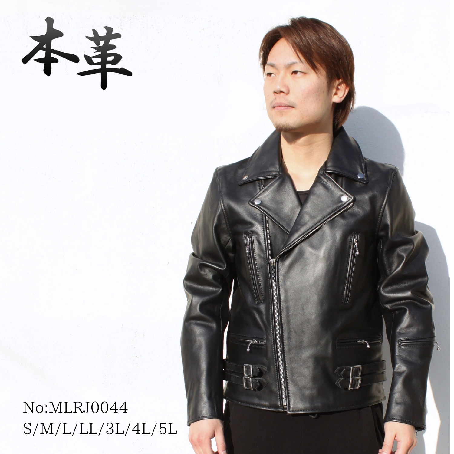 スイカ Mo-LAWZ（皮の但馬屋）シングルライダース 水牛革 LL Mo-LAWZ（皮の