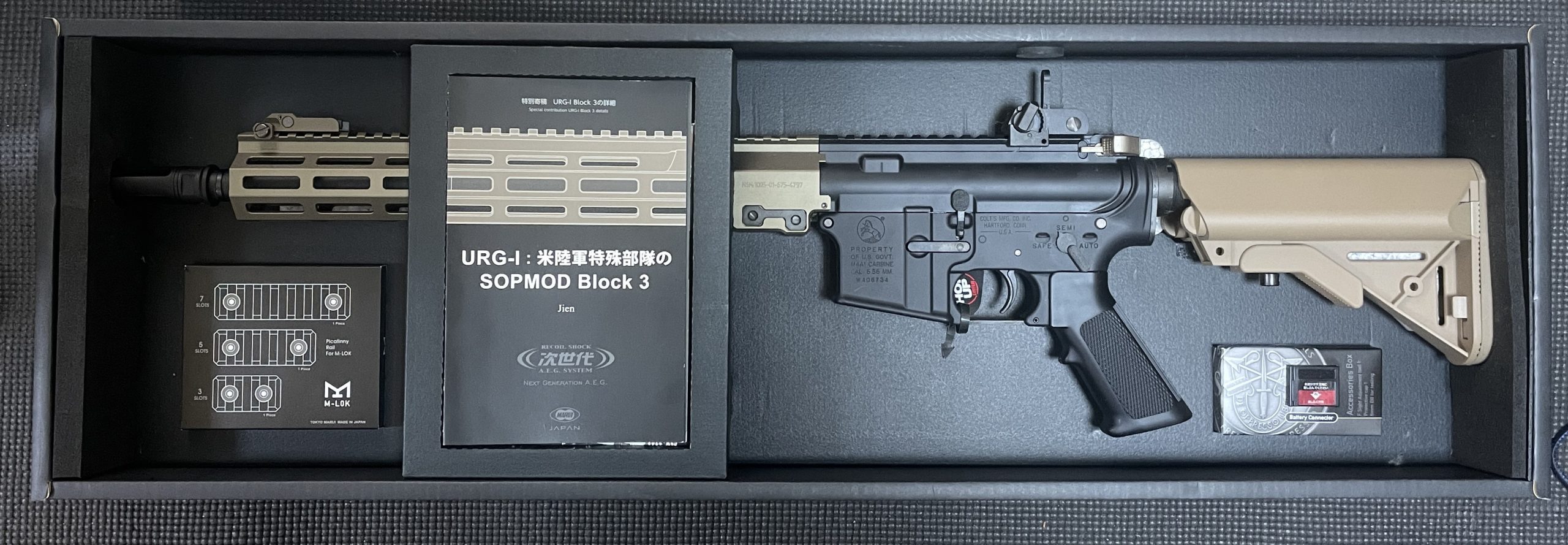 東京マルイ 次世代電動ガン URG-I SOPMOD BLOCK3 14.5インチ レビュー