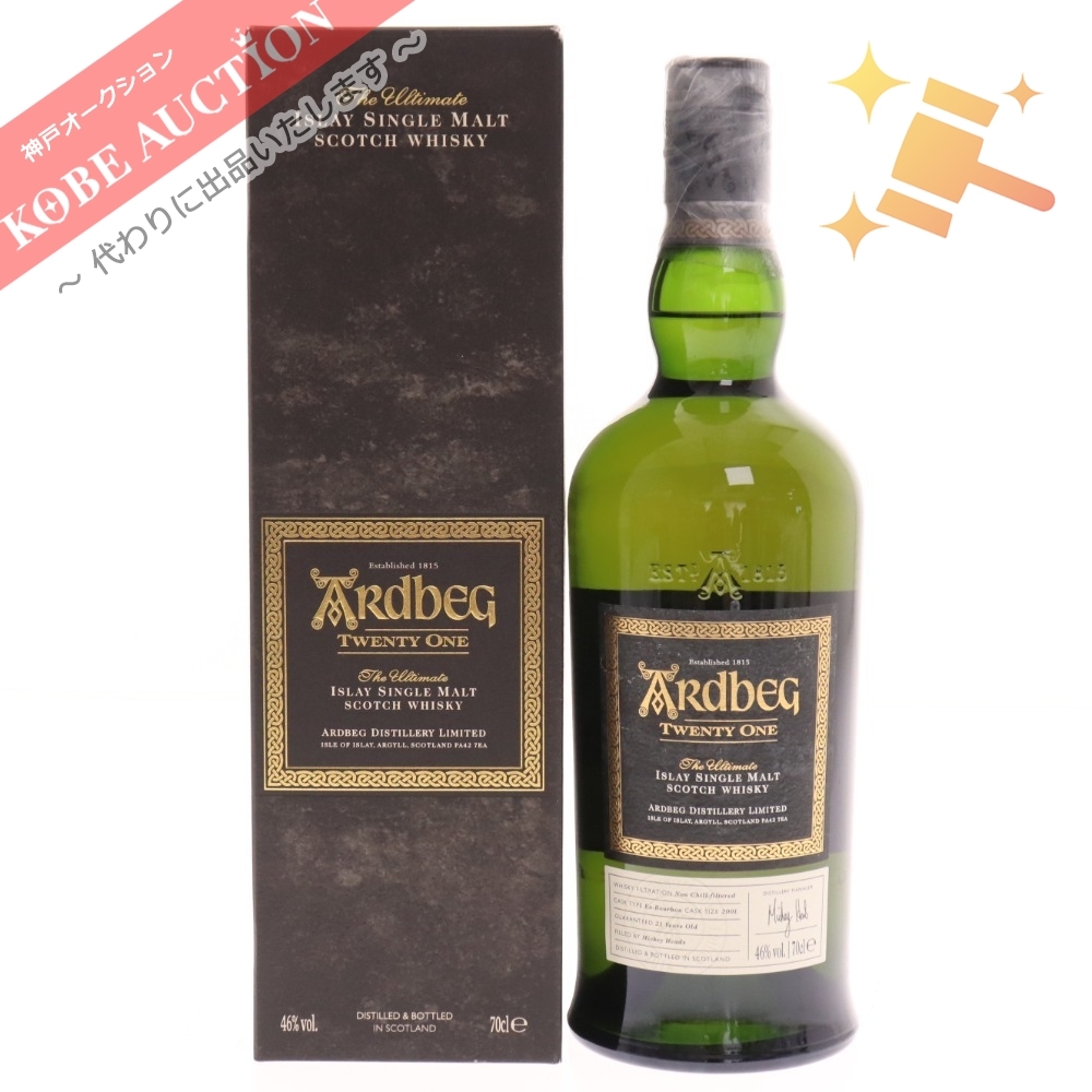 ☆古酒 箱付⁄ARDBEG（アードベッグ） ARDBEG(アードベッグ) 1977年蒸留