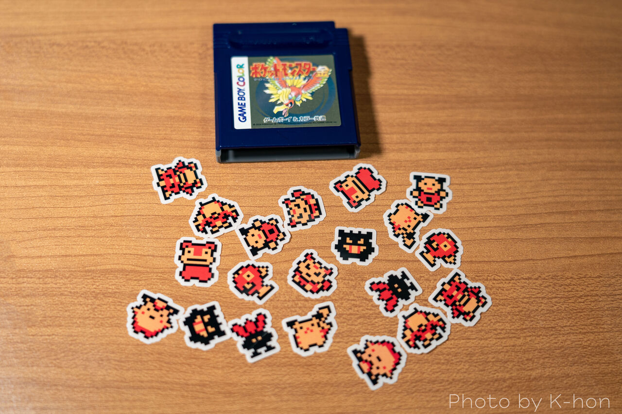 ポケモン金・銀25周年記念グッズ「カートリッジ型ケース付きシール」が