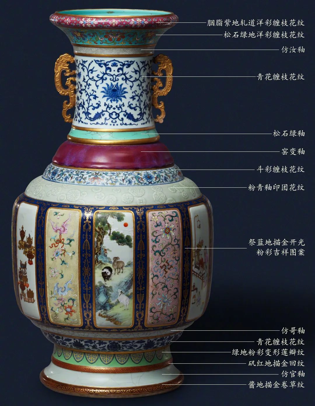 ○中国古陶磁 大清乾隆年製 五彩龍人物文鉢 清風景