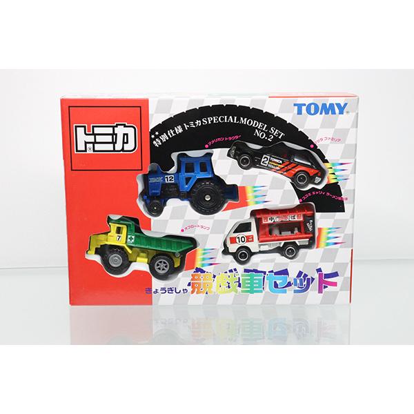 まぁぼう トミカ ミニカーセット ＆ ナイキシューズ まぁぼう トミカ