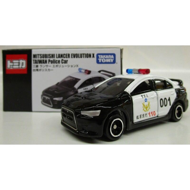 ミニカーショップ ケンボックス 【未開封品】トミカ 特注・その他三菱