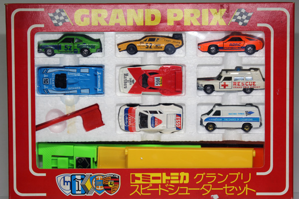 ミニカーショップ ケンボックス トミカギフト グランプリスピード