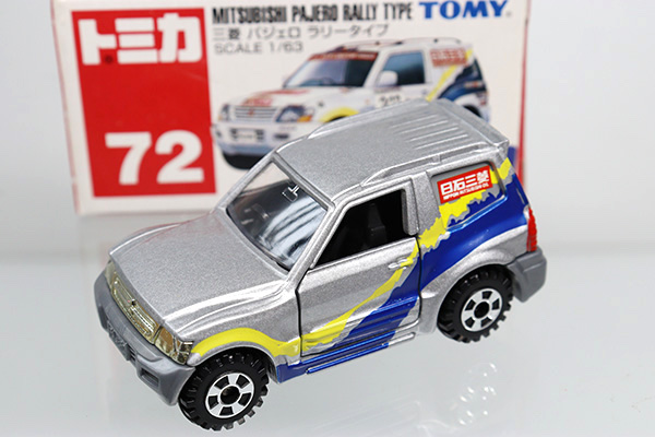ミニカーショップ ケンボックス トミカ 赤箱☆72☆三菱パジェロラリー