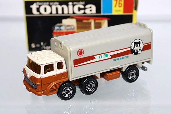 トミカ黒箱76ふそうウイングルーフトラック レース配布品 非売品