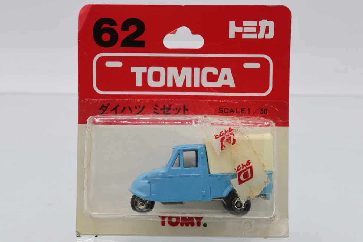 ミニカーショップ ケンボックス トミカ 赤箱(日本製)☆62☆ダイハツ