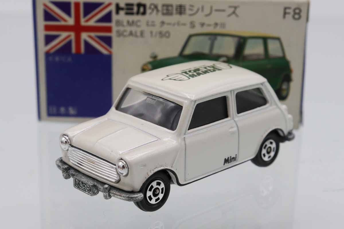 トミカ ミニクーパー アイスクリームバン ブルー 【公式通販】