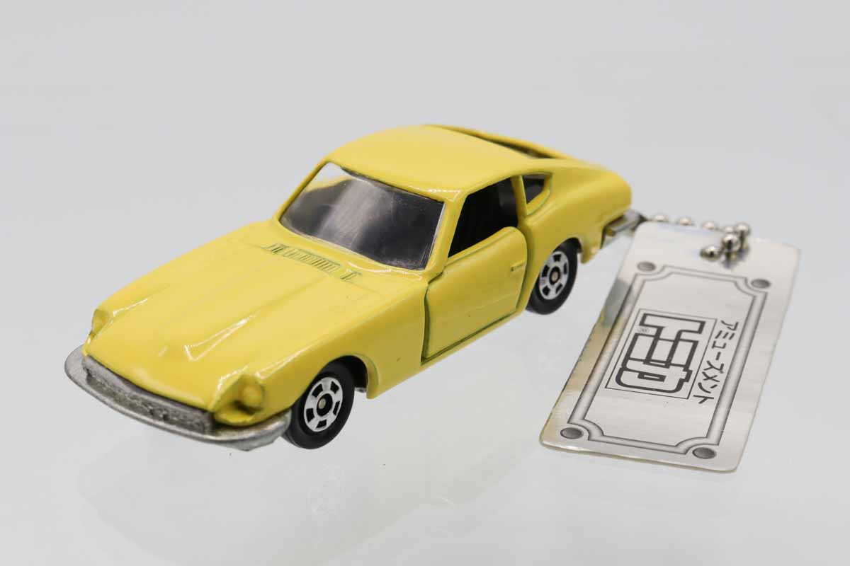 ミニカーショップ ケンボックス トミカ 特注・その他日産フェアレディZ