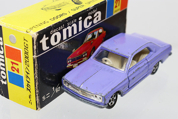 ミニカーショップ ケンボックス トミカ 黒箱☆21☆日産スカイライン