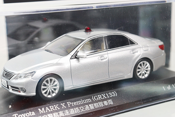 RAI'S1⁄43マークXプレミアム｜たくく@TA17-MQRのブログ｜たく