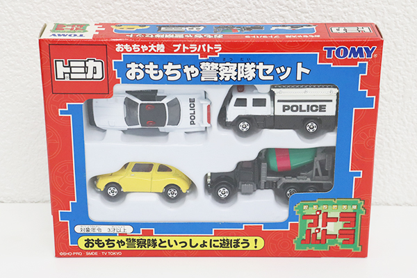 トミカ EVENT SPECIAL 他8台セット トミカ EVENT SPECIAL 他8台セット