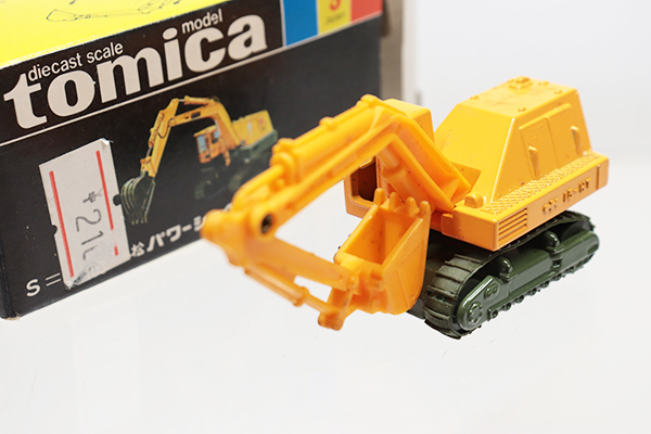 ミニカーショップ ケンボックス トミカ 黒箱☆9-2☆コマツパワー