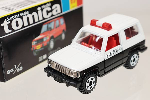 ミニカーショップ ケンボックス トミカ 黒箱☆69-4-22☆三菱パジェロ