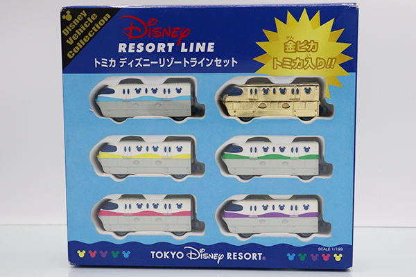 東京ディズニーランド トミカ ディズニーリゾートラインセット