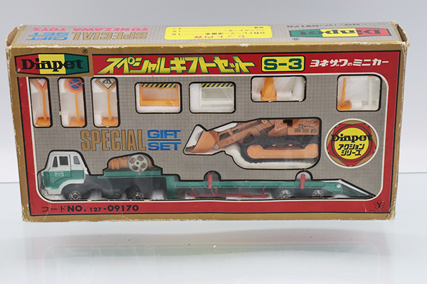 123】 FDCエンタイヤまとめ売り(5セット) 123】 FDCエンタイヤまとめ