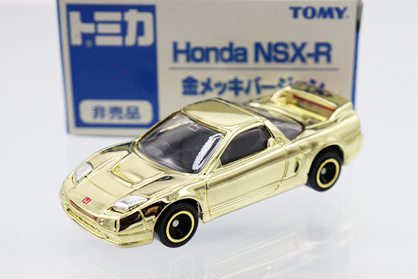 トミカ 金メッキ銀メッキ(ゴールド、シルバー、他メッキ) No.1 トミカ