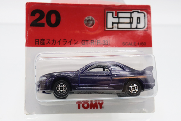 トミカ 20 ニッサン スカイライン くりやま玩具 赤箱20日産
