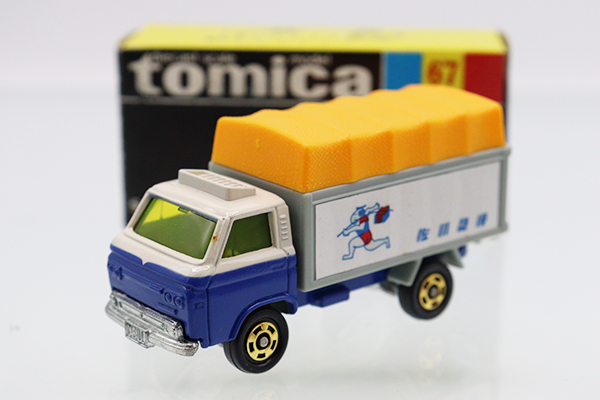 ミニカーショップ ケンボックス トミカ 黒箱☆67☆日産キャブオール