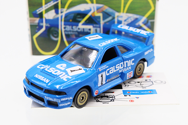 ミニカーショップ ケンボックス トミカ 赤箱(日本製)日産スカイライン