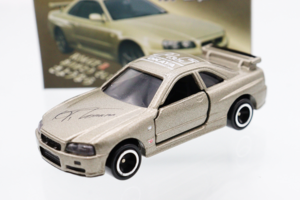 ミニカーショップ ケンボックス トミカ 特注・その他日産スカイライン