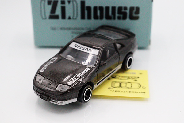 トミカ ニッサン フェアレディZ 300ZX 丸栄百貨店 トミカ ニッサン