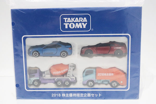 トミカ ミニカー コレクション多数 株主優待 限定 ギフト 絶版 トミカ