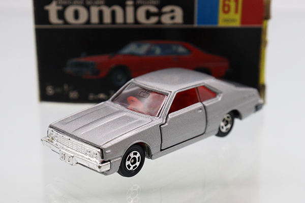 ミニカーショップ ケンボックス トミカ 黒箱☆61☆日産スカイライン