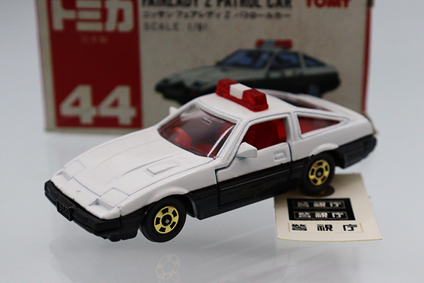 ミニカーショップ ケンボックス トミカ 赤箱(日本製)☆44-4-1☆日産