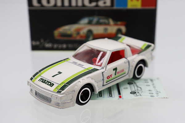 ミニカーショップ ケンボックス トミカ 黒箱☆74☆マツダサバンナ RX-7