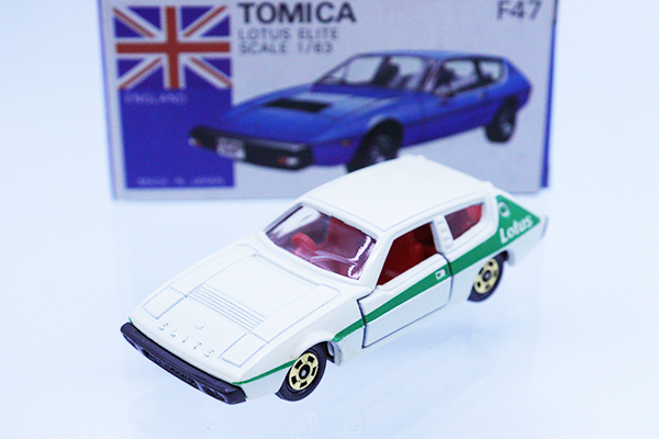 鉄道アトム ミニカー 赤・青・白 鉄道アトム ミニカー 赤・青・白 2025