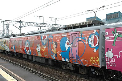 A-0314781系 ドラえもん海底列車 RWM]A0314 781系 ドラえもん海底列車