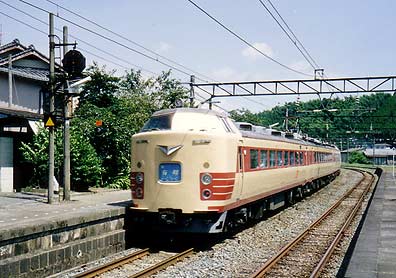 A-1083 水前寺直通スペシャル機関車485系 A-1083 水前寺直通スペシャル