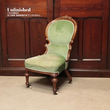 新入荷アンティーク家具のナーシングチェア | アンティーク家具専門