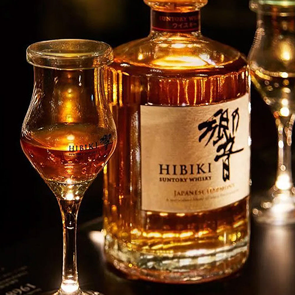Hibiki Japanese Harmony Whisky (700ml) | Kent Street Cellars