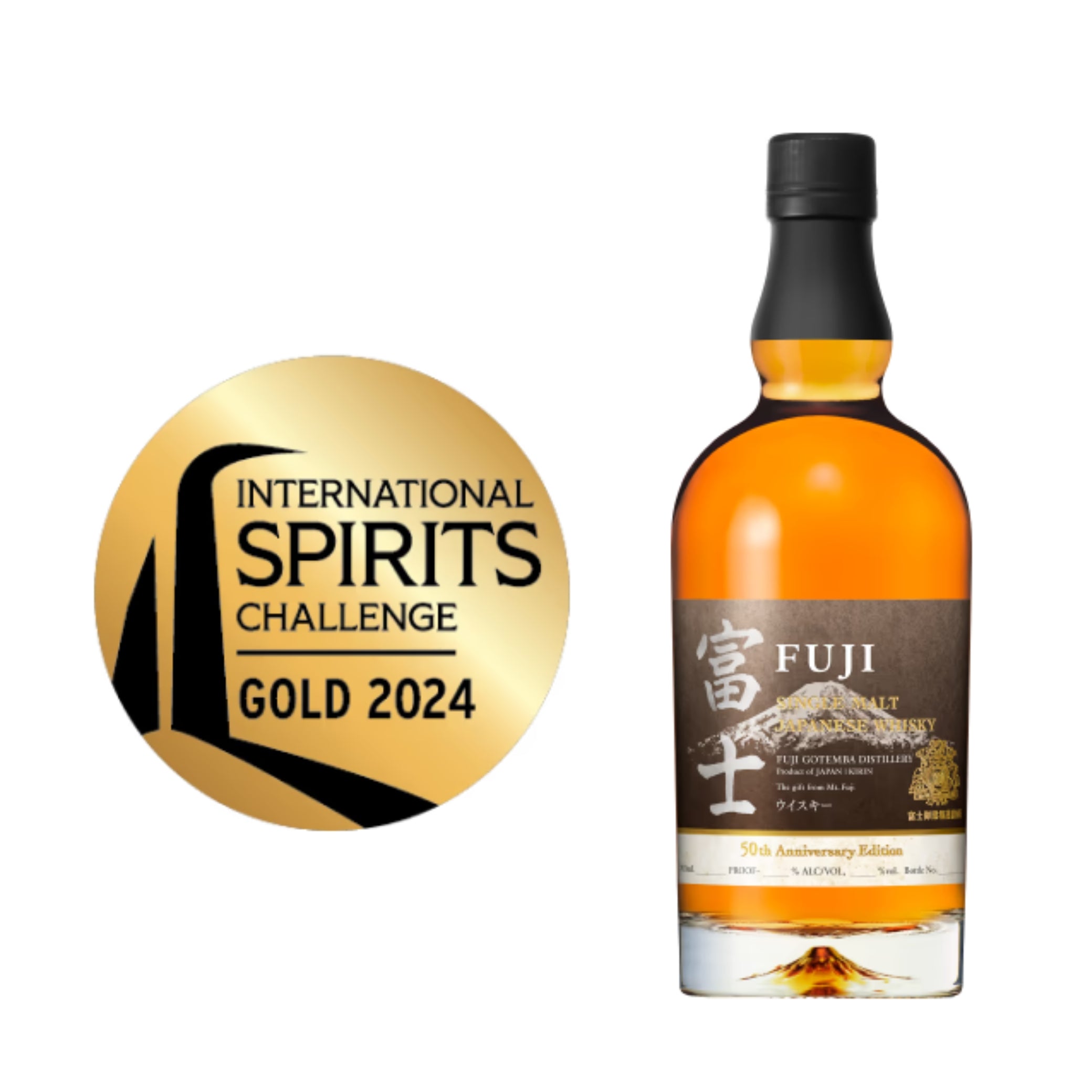 Kirin Fuji 50th Anniversary Single Malt Japanese Whisky 700ml
