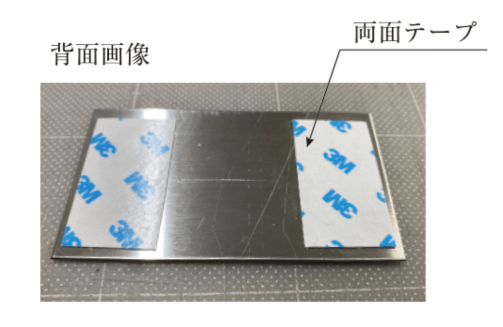 セキスイデザインワークス | 機能門柱00Z向けプレートサイン【2024年版